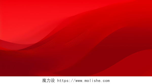  年中总结红色大气简约元旦颁奖新年春节会议红色科技线条背景